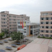 樂山市更生學(xué)校