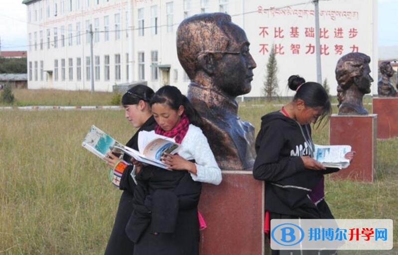 紅原縣中學怎么樣、好嗎