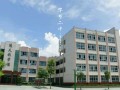 畢節(jié)市第二中學2025年招生辦聯(lián)系電話