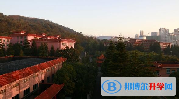貴州省興義市第八中學(xué)學(xué)費(fèi)