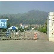 玉溪易門(mén)縣第一中學(xué)