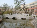 昭通市實(shí)驗(yàn)中學(xué)2025年招生辦聯(lián)系電話