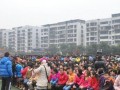 重慶市萬(wàn)州區(qū)龍寶中學(xué)2025年招生代碼