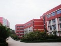 重慶市萬(wàn)州區(qū)新田中學(xué)2025年招生代碼