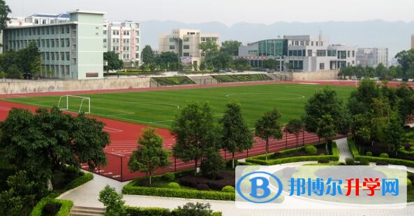 重慶市南川中學校招生辦聯(lián)系電話