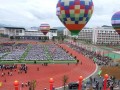 酉陽(yáng)一中2025年招生辦聯(lián)系電話