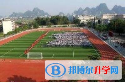 重慶第二十三中學校怎么樣、好嗎