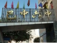 巴中市巴州區第六中學2022年招生錄取分數線