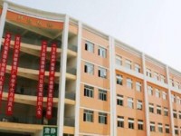 廣元市中學(xué)2025年招生計劃