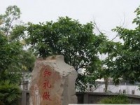 瀘州市實(shí)驗(yàn)中學(xué)2025年招生計(jì)劃