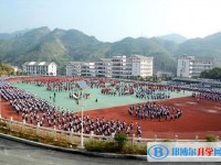 劍河民族中學(xué)2025年招生計劃