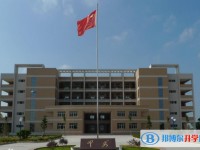 貴州甲秀中學(xué)2025年招生計劃
