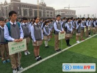 貴陽樂灣國際實驗學(xué)校2022年招生計劃