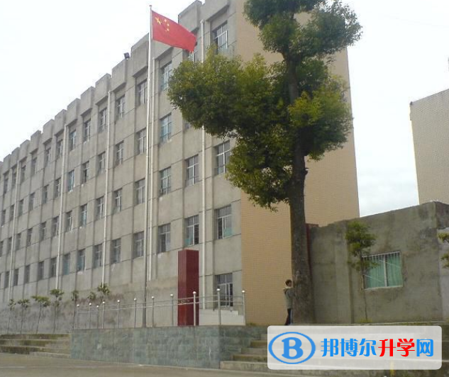 越西中學(xué)2022年招生辦聯(lián)系電話