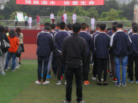 仁壽祿加中學(xué)2025年排名