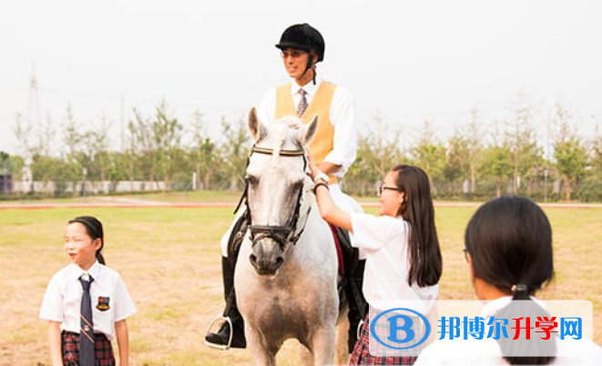 牛津國際公學(xué)常州學(xué)校小學(xué)部2020年報名條件、招生要求、招生對象