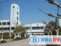 江蘇姜堰第二中學(xué)國際教育中心2023年入學(xué)條件