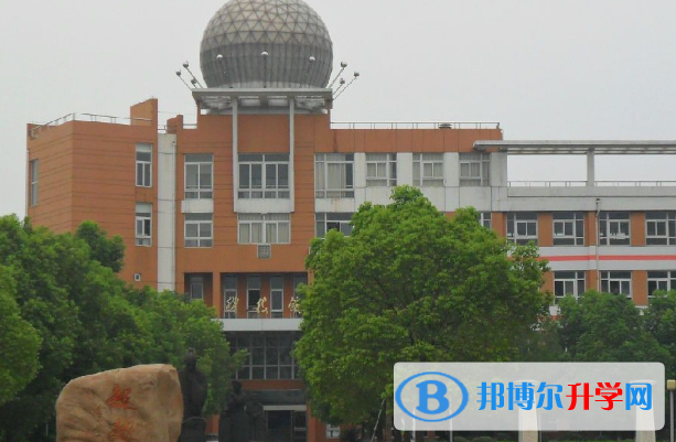 江蘇姜堰第二中學(xué)國(guó)際教育中心網(wǎng)站網(wǎng)址 