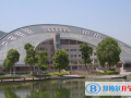 杭州外國(guó)語(yǔ)學(xué)校劍橋高中2023年招生計(jì)劃