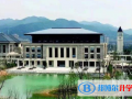 富陽(yáng)中學(xué)國(guó)際部2023年招生計(jì)劃