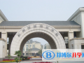 杭州綠城育華學(xué)校國(guó)際部2023年招生計(jì)劃