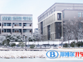 杭州第四中學(xué)國(guó)際部2023年招生計(jì)劃