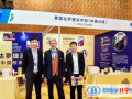美國達(dá)羅捷派學(xué)校2023年招生計(jì)劃