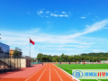 北京中關(guān)村外國語學(xué)校國際部2023年招生計(jì)劃