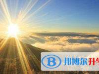 2021年宜賓中考報(bào)名是哪個(gè)網(wǎng)站
