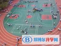 迪慶州民族中學2025年報名條件、招生要求、招生對象