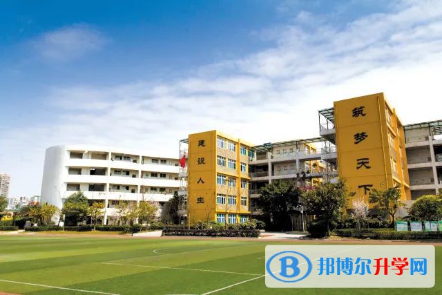 德陽(yáng)三中2021年招生辦聯(lián)系電話