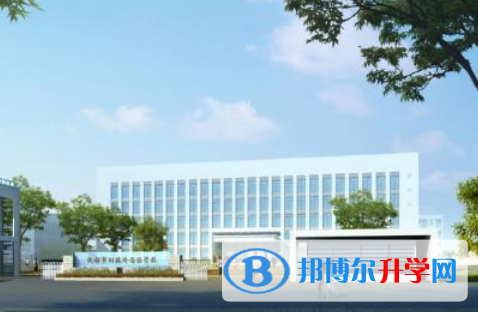 成都樹德外國語學(xué)校2022年學(xué)費、收費多少