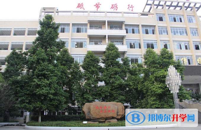 重慶合川大石中學(xué)2021年招生辦聯(lián)系電話(huà) 