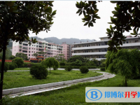 重慶永川北山中學(xué)校2025年招生辦聯(lián)系電話