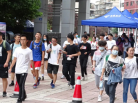 資中縣第三中學(xué)2025年排名