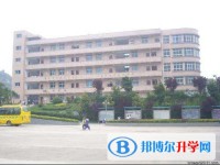貴州省織金縣第四中學2025年招生辦聯(lián)系電話