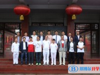 畢節(jié)市民族中學2025年招生辦聯(lián)系電話