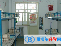 康北民族高級(jí)中學(xué)2025年宿舍條件