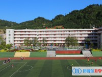 大方縣第三中學2025年招生辦聯(lián)系電話