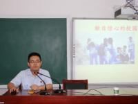 內(nèi)江市第十一中學(xué)2025年排名