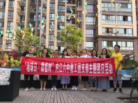 四川省內(nèi)江市第六中學(xué)2025年排名