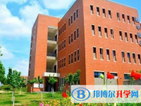 云南師范大學(xué)附屬易門中學(xué)2025年宿舍條件