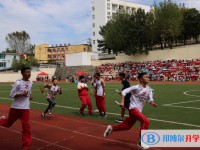 貴陽(yáng)市白云區(qū)第八中學(xué)2025年招生簡(jiǎn)章