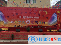 雅江縣中學(xué)2025年報(bào)名條件、招生要求、招生對(duì)象