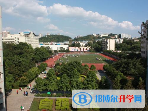 合川云門中學網站網址