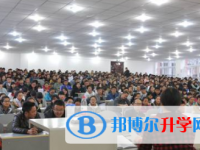 康定中學(xué)2025年報(bào)名條件、招生要求、招生對(duì)象