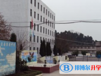 樂(lè)至縣良安中學(xué)2025年排名