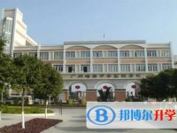 白云區(qū)第六中學(xué)2025年招生簡(jiǎn)章
