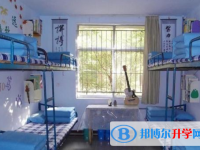 通?？h第一中學(xué)2025年宿舍條件