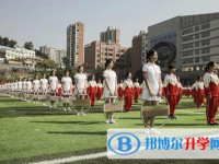 貴陽(yáng)市第三十中學(xué)2025年招生簡(jiǎn)章